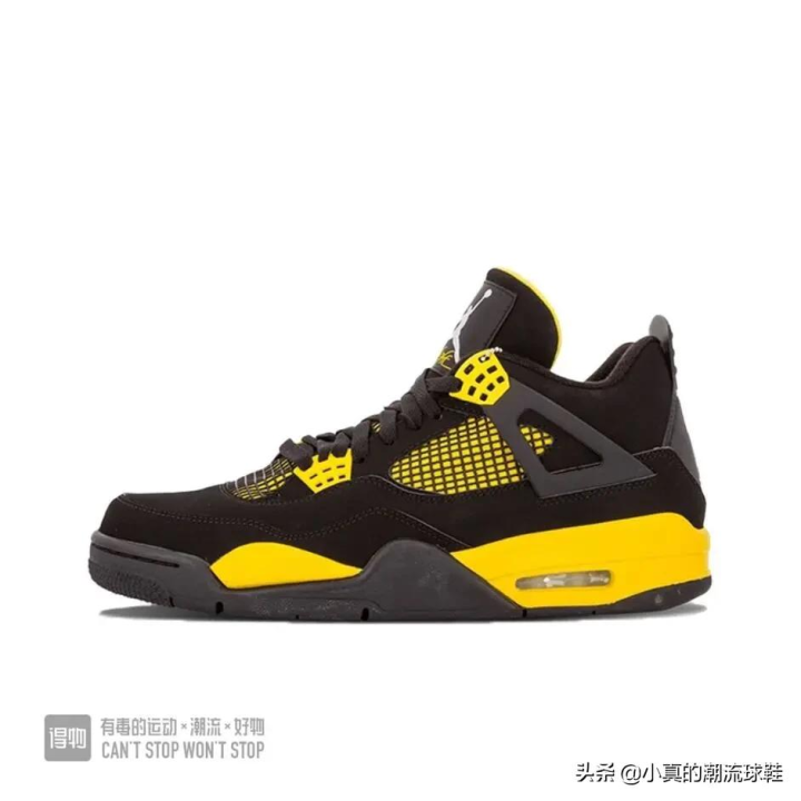 aj4尺码偏大还是偏小（带你全面了解AJ4）