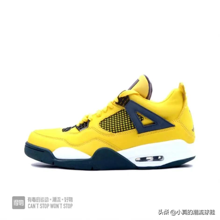 aj4尺码偏大还是偏小（带你全面了解AJ4）