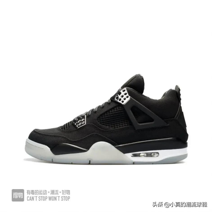 aj4尺码偏大还是偏小（带你全面了解AJ4）