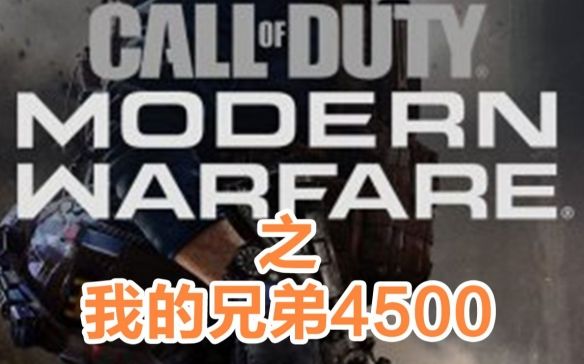 千层饼什么梗(网络用语每周梗千层饼含义)