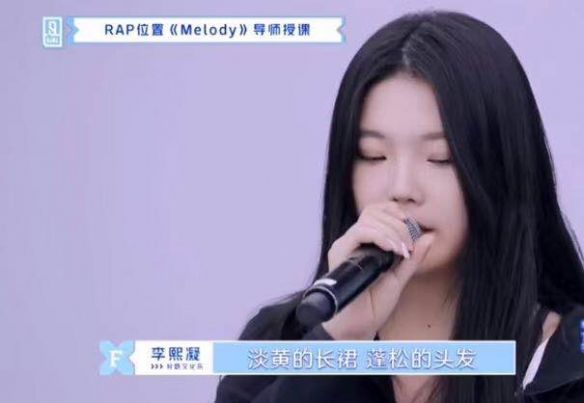 千层饼什么梗(网络用语每周梗千层饼含义)