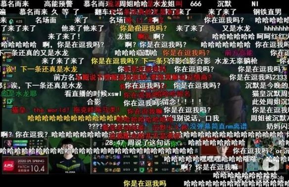 千层饼什么梗(网络用语每周梗千层饼含义)