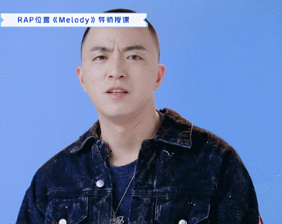 千层饼什么梗(网络用语每周梗千层饼含义)