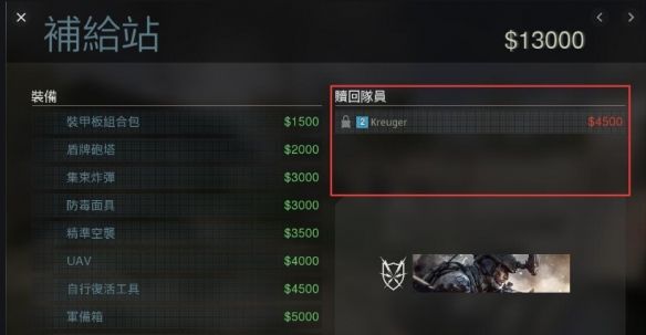 千层饼什么梗(网络用语每周梗千层饼含义)