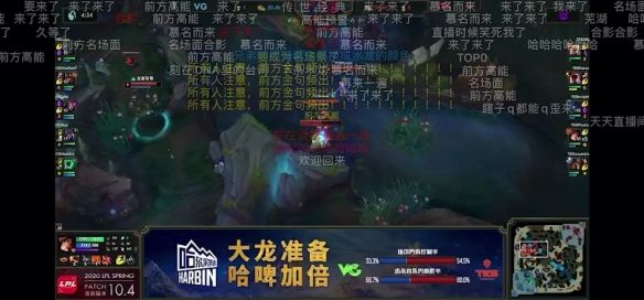 千层饼什么梗(网络用语每周梗千层饼含义)