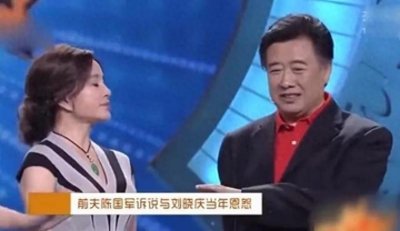 ​刘晓庆与前夫陈国军，离婚26年再相聚，他的告白让刘晓庆声泪俱下