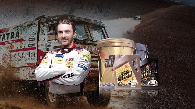 各种卡车分类及图解(这些卡车重要零部件)(8)