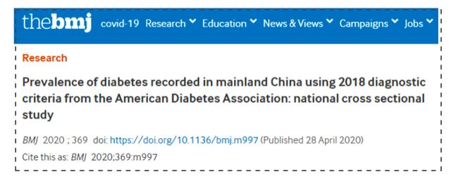 我国人均预期寿命达到了多少岁（我国人均预期寿命提高到77.93岁）(2)