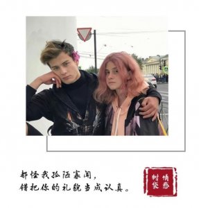 还是想前任男友我该怎么办,忘不了我的前男友我该怎么办