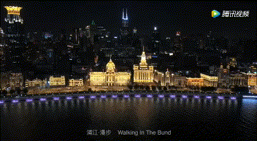 外滩灯光秀2025(全新外滩夜景曝光)(5)