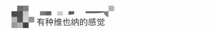 外滩灯光秀2025(全新外滩夜景曝光)(16)