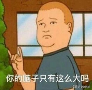 ​爱上已婚男人控制不了，爱上已婚男人