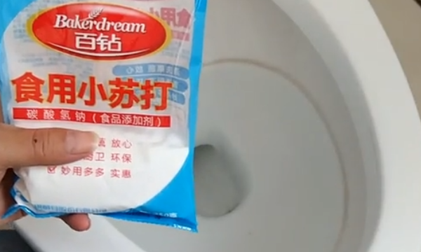 马桶结石特厚咋处理,马桶结块厚垢怎么清理 马桶清理的注意事项有哪些图6
