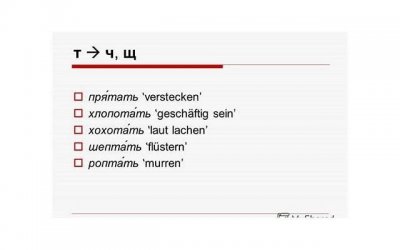 ​后入式翘臀怎么做 后入式翘臀姿势有哪些