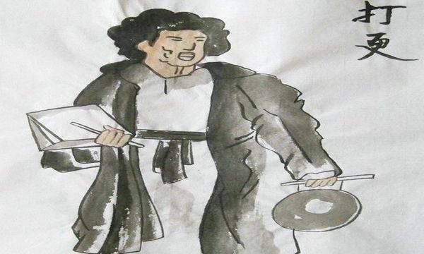 三更半夜的三更,“三更半夜”中的“三更”指的是几点图6