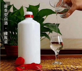 ​大秦秘藏52 西凤酒(西凤酒大秦铭品52)