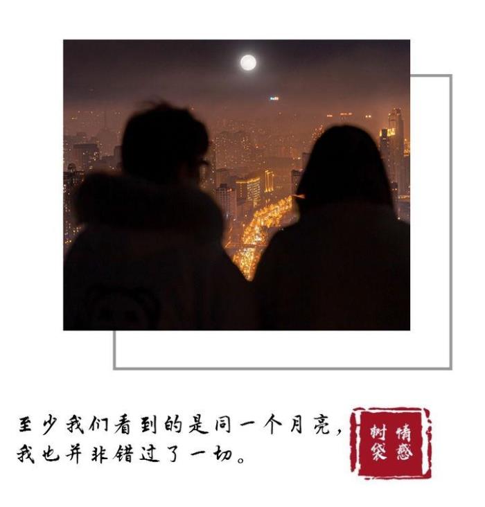 男人分手后的反感期(了解男人分手后的四个阶段)