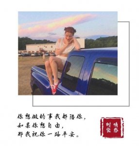 ​男人分手后的反感期（了解男人分手后的四个阶段）