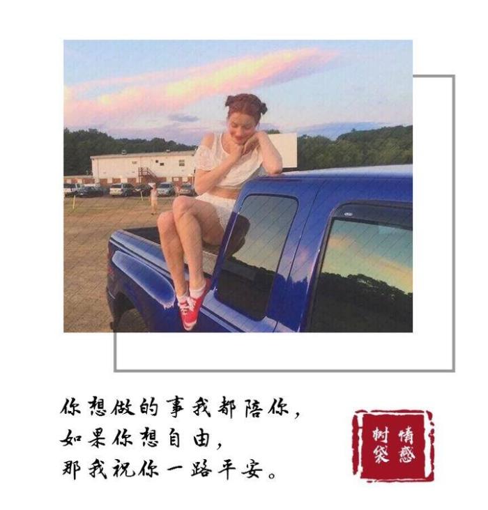 男人分手后的反感期(了解男人分手后的四个阶段)