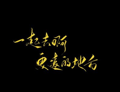 长白山附近自驾游线路