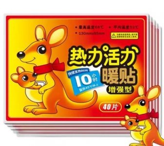 ​情人节送什么礼物最合适妈妈(1314朵玫瑰花)