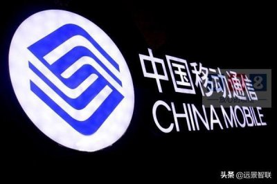 ​中国移动送福利，1GB流量免费领，只需满足这一条件