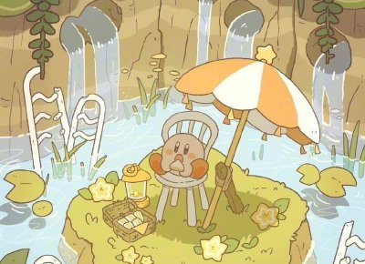 ​女生给男生的备注，暗示感情处于哪个阶段