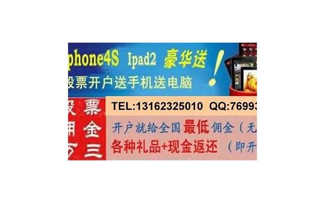 女生最好了解一下 第一次与男生约会技巧