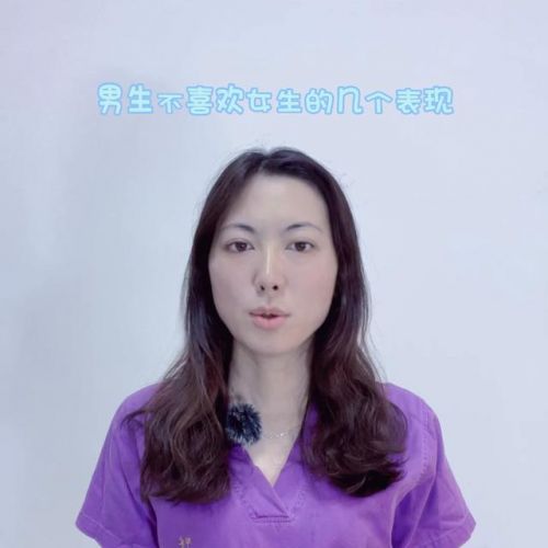 男孩喜欢女孩的表现有哪些(男孩喜欢女孩的表现有两种)-第2张图片-