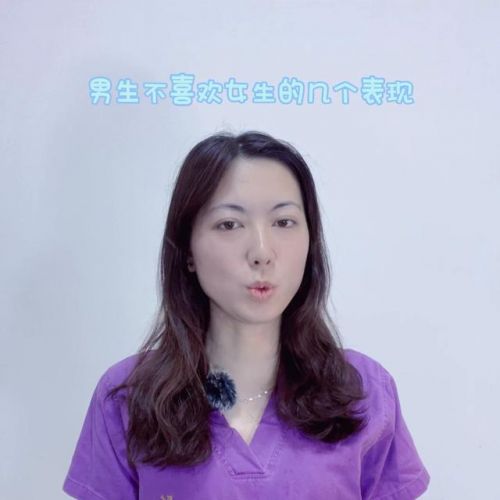 男孩喜欢女孩的表现有哪些(男孩喜欢女孩的表现有两种)-第1张图片-