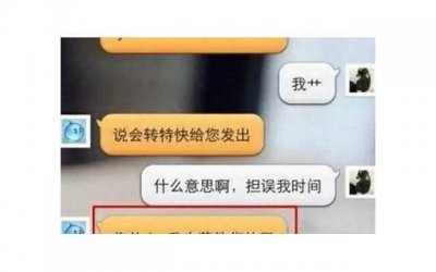 ​为什么自己有时无缘无故就有高潮得感觉