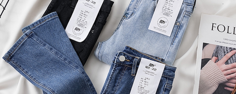 新裤子第一次怎么洗不褪色学生党没有盐和白醋(新裤子第一次洗怎么样才能不褪色)