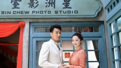 《小娘惹》各人物都是什么结局?新版结局是大团圆吗