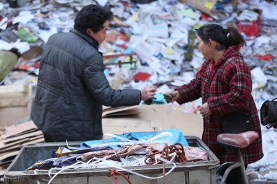 人工成本分析怎么做?人工成本包括哪些内容