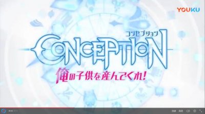 ​可以谈恋爱的psp游戏（PSP游戏改编动画受孕）