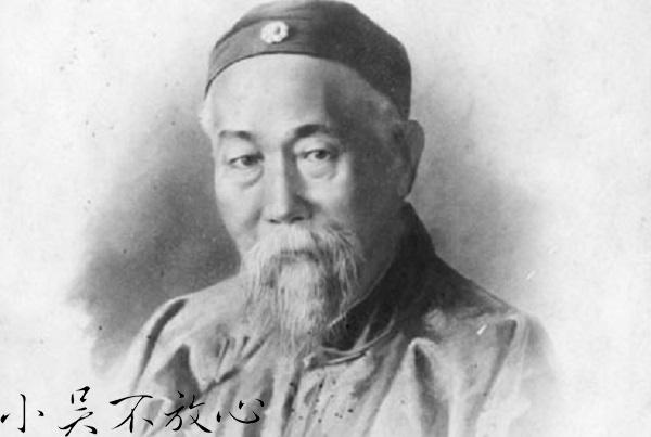 清朝的文华殿大学士(李鸿章李中堂的文华殿大学士是什么)(1)