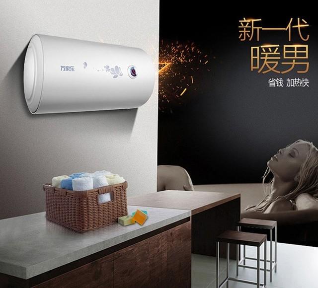 不同价位电热水器推荐（京东超高好评电热水器推荐）(2)