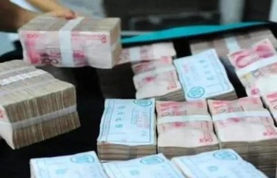 银行存款要当心!中国3家银行已宣布破产