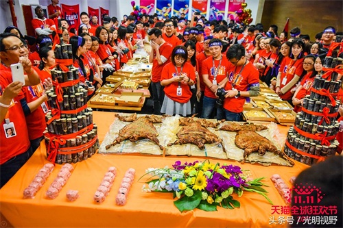 双十一夜总部狂欢烤全羊、抢红包,淘宝小二大狂欢