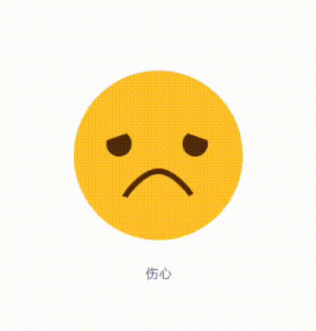 ​网络特别火的emo是什么（火遍全网的emo到底是啥意思）