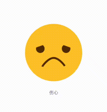 网络特别火的emo是什么（火遍全网的emo到底是啥意思）(1)