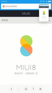 ​小米怎么截长图截屏（分享小米手机如何实现长图截屏的操作方法）