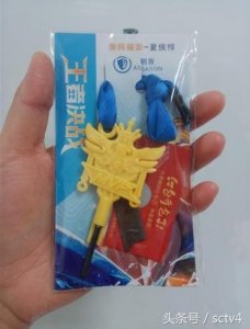 校园周边又现危险玩具 打火石曾烧坏课桌