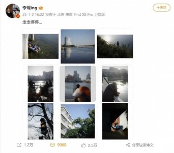 李现打卡到武汉了!已有多人偶遇,网友:好会拍!