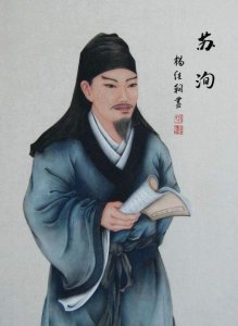 ​唐宋八大家是哪八位 唐代的有哪几位