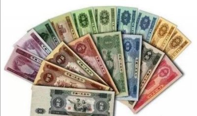 ​以前三元纸币值多少钱?(1953年三元纸币值多少钱)