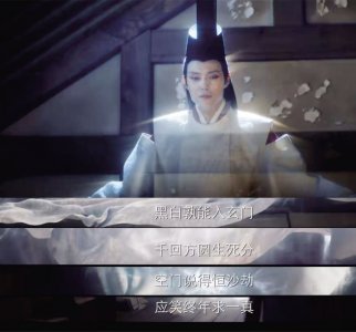 ​南梁围棋第一人（南梁围棋第一人杨玄保）
