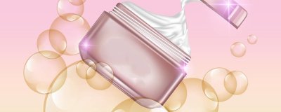 ​睡眠面膜要洗掉吗