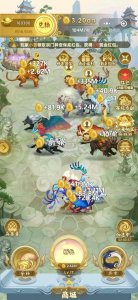 每天半小时两个微信挂机日赚10元+