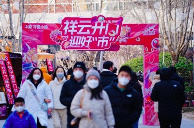 年味儿拉满!祥云小镇烟火气回归